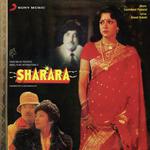 Sharara - Suresh Wadkar Song Download