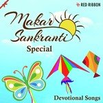 Makar Sankranti Special- Devotional Songs - Suresh Wadkar Song Download